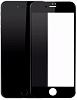 Защитное стекло Baseus Silk-screen Tempered Glass Film (SGAPIPH7SP-ASL01) для iPhone 8 Plus (Black) купить в интернет-магазине icover