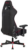 Игровое кресло A4Tech Bloody GC-950 (Black) купить в интернет-магазине icover