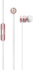 Beats urBeats In-Ear (MLLH2ZE/A) - внутриканальные наушники (Rose Gold) купить в интернет-магазине icover
