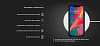 Чехлы для Apple iPhone, Samsung Galaxy