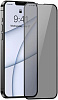 Защитное стекло Baseus Curved Crack-resistant Anti-spy 0.23 (SGQP020401) для iPhone 13/13 Pro (Black) купить в интернет-магазине icover