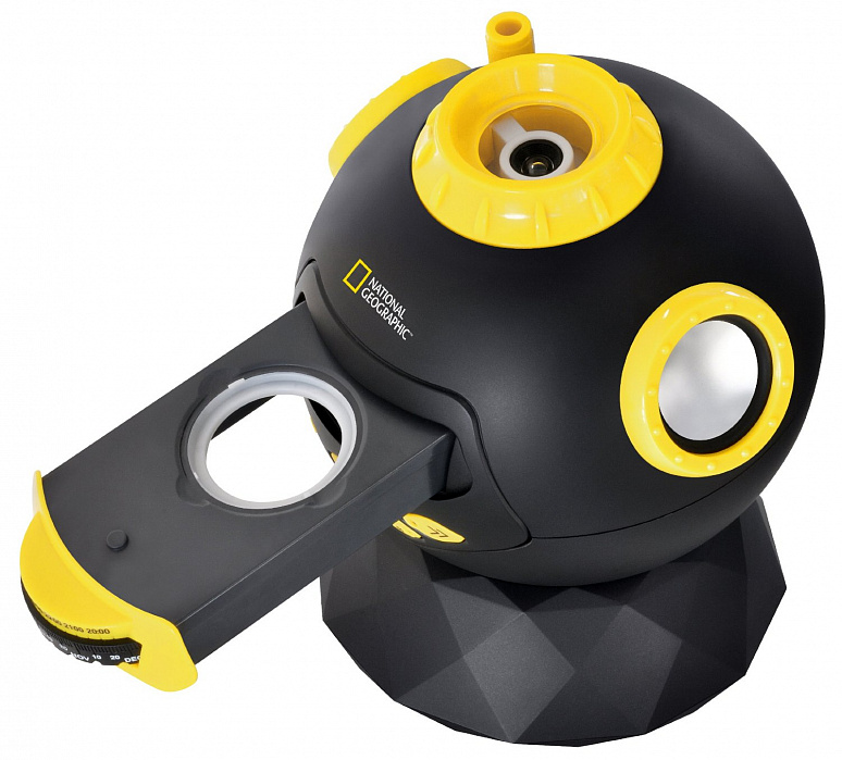 Bresser National Geographic Astro Planetarium (9105000) - домашний планетарий  купить в интернет-магазине icover