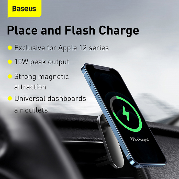 Автомобильный держатель Baseus Big Energy Car Mount Wireless Charger (WXJN-01) для iPhone 12 (Black) купить в интернет-магазине icover