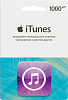iTunes Gift Card 1000 рублей - код пополнения баланса iTunes купить в интернет-магазине icover
