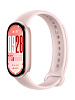 Фитнес браслет Xiaomi Smart Band 10 BHR9999GL (Mystic Rose) купить в интернет-магазине icover