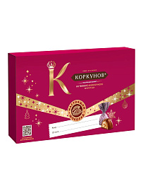 Шоколадные конфеты Коркунов Коллекция из темного и молочного шоколада с фундуком и вафельной крошкой (2 х 100 г.) купить в интернет-магазине icover