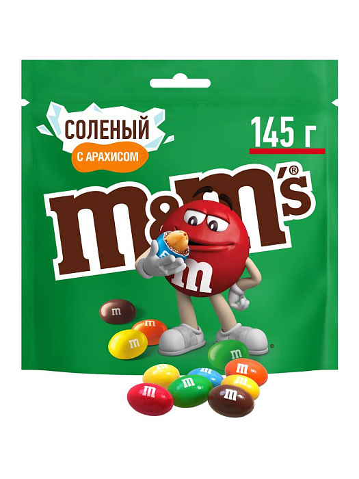 Конфеты M&Ms Шоколад (145 г.), Арахис (145 г.), Соленый Арахис (145 г.) купить в интернет-магазине icover
