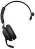Гарнитура Jabra Evolve2 65 Link380a UC Mono Stand 26599-889-989 (Black) купить в интернет-магазине icover