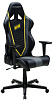 Игровое кресло DXRacer Racing OH/RZ60/NGY NaVi Special Edition (Black/Grey/Yellow) купить в интернет-магазине icover