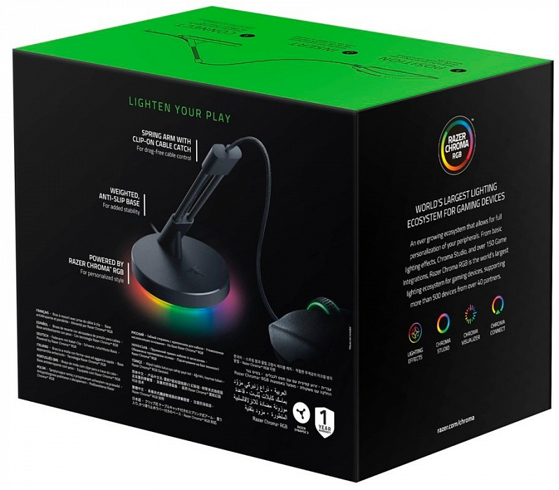 Держатель провода Razer Mouse Bungee V3 Chroma (RC21-01520100-R3M1) купить в интернет-магазине icover
