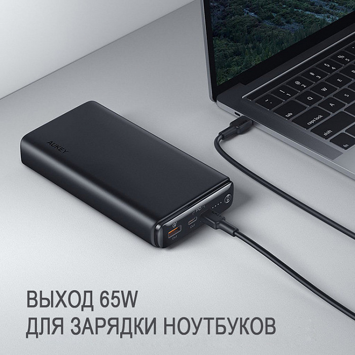 Внешний аккумулятор Aukey 26800 mah PB-Y24 (Black) купить в интернет-магазине icover