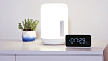 Умная лампа Xiaomi Mijia Bedside Lamp 2 с Apple Homekit (MJCTD02YL) купить в интернет-магазине icover