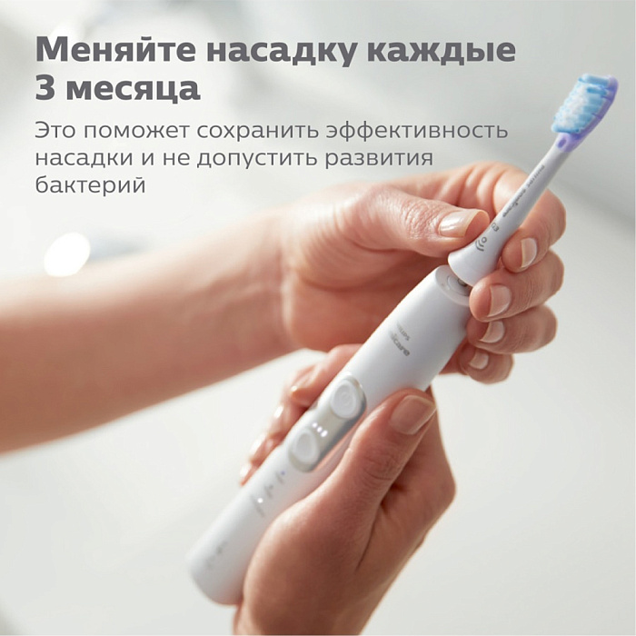 Сменная насадка Philips Sonicare G3 Premium Gum Care HX9052/65 2 шт (White) купить в интернет-магазине icover