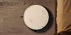 Робот-пылесос Elari SmartBot BRUSH SBT-001A (White) купить в интернет-магазине icover