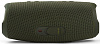 Портативная акустическая система JBL Charge 5 (Green) купить в интернет-магазине icover