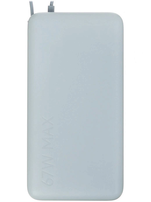 Внешний аккумулятор Xiaomi 67W Power Bank Integrated Cable (BHR08O8GL) 20000mAh (Blue) купить в интернет-магазине icover