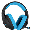 Игровая гарнитура Logitech G233 Prodigy Wired Gaming Headset (Black/Cyan) купить в интернет-магазине icover