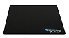 Roccat Taito Kingsize (ROC-13-062) 5 мм - коврик для мыши (Black) купить в интернет-магазине icover