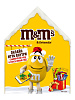 Сладкий подарок M&M's & Friends Пряничный домик на Новый Год, набор конфет M&M's, Snickers, Twix, Bounty, Milky Way с онлайн-игрой внутри (167 г.) купить в интернет-магазине icover