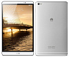 Планшет Huawei MediaPad M2 8.0 16 Gb LTE M2-801L (Silver) купить в интернет-магазине icover