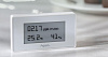 Датчик качества воздуха Aqara TVOC Air Quality Monitor (White) купить в интернет-магазине icover