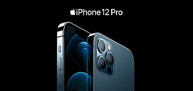 Новинки Apple: Всё про iPhone 12, iPhone 12 mini, iPhone 12 Pro и Pro Max 