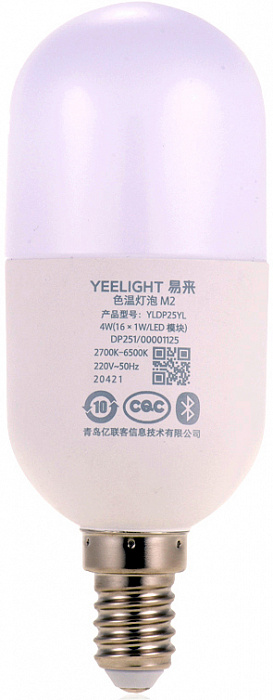 Умная лампочка Yeelight Smart LED Bulb M2 E14 (YLDP25YL) купить в интернет-магазине icover