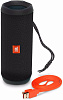 Беспроводная колонка JBL Flip 4 JBLFLIP4BLK (Black) купить в интернет-магазине icover