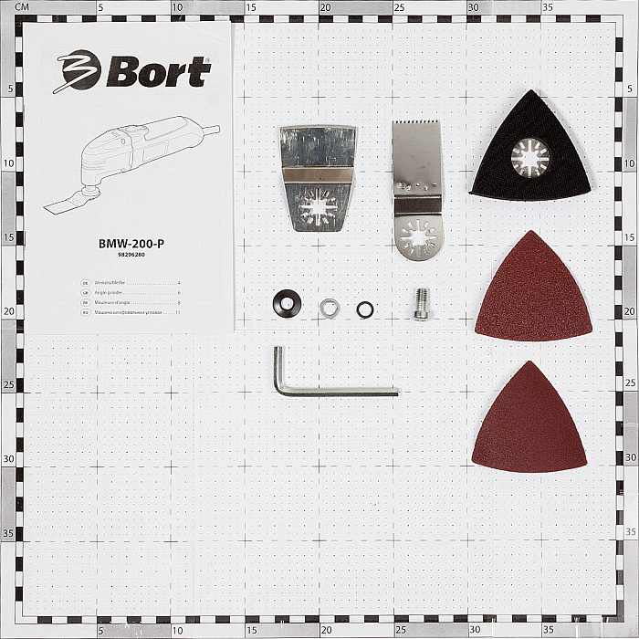 Bort BMW-200-P (98296280) - угловая шлифмашина (Blue) купить в интернет-магазине icover