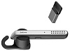 Гарнитура Jabra STEALTH UC купить в интернет-магазине icover