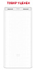 Внешний аккумулятор Xiaomi Mi Power Bank 2С PLM06ZM (White) купить в интернет-магазине icover