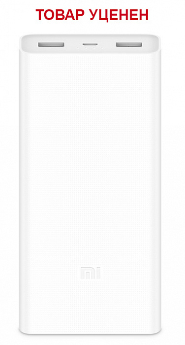 Внешний аккумулятор Xiaomi Mi Power Bank 2С PLM06ZM (White) купить в интернет-магазине icover