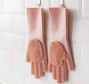 Перчатки для уборки Xiaomi Silicone Cleaning Glove (Pink) купить в интернет-магазине icover
