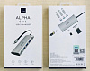 Хаб Wiwu Alpha A631STR (Silver) купить в интернет-магазине icover