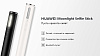 Монопод Huawei Moonlight Selfie Stick (Black) купить в интернет-магазине icover