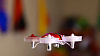 Квадрокоптер Blade Inductrix Switch RTF BLH9800 (Red) купить в интернет-магазине icover