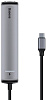 USB-концентратор Baseus Mechanical eye Six-in-one CAHUB-J0G (Grey) купить в интернет-магазине icover