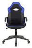 Игровое кресло Бюрократ VIKING-11 (Blue/Black) купить в интернет-магазине icover