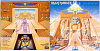 Виниловая пластинка Iron Maiden - Powerslave (1984) купить в интернет-магазине icover