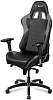 DXseat V75/XA - компьютерное кресло (Grey) купить в интернет-магазине icover