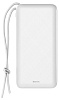 Внешний аккумулятор Baseus Mini Quick Charger 20000mAh PPALL-DXQ02 (White) купить в интернет-магазине icover