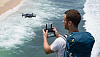 Квадрокоптер DJI Mavic Air (Black) купить в интернет-магазине icover