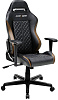 DXRacer OH/DH73/NC - компьютерное кресло (Brown) купить в интернет-магазине icover