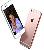 Смартфон Apple iPhone 6s 16Gb 4.7" Rose Gold (с Демо-контентом) купить в интернет-магазине icover