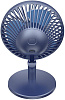Настольный вентилятор Baseus Ocean Fan CXSEA-02 (Blue) купить в интернет-магазине icover