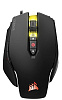 Оптическая игровая мышь Corsair Gaming M65 Pro RGB FPS CH-9300011-EU (Black) купить в интернет-магазине icover