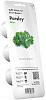 Комплект картриджей Click & Grow Петрушка 3 Pack купить в интернет-магазине icover