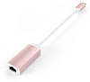 Адаптер Satechi Aluminium USB-C to Ethernet ST-TCENR (Rose Gold) купить в интернет-магазине icover