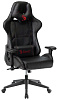 Игровое кресло A4Tech Bloody GC-500 (Black) купить в интернет-магазине icover