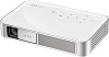 Портативный проектор Vivitek Qumi Q38 (White) купить в интернет-магазине icover
